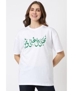 تيشيرت نسائية لليوم الوطني بطبعة